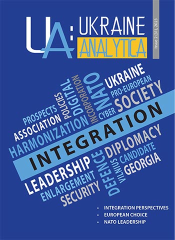 Ukraine Analytica