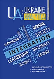 Ukraine Analytica 31(2023)
