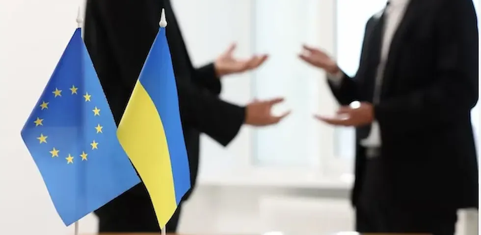 Ukraine Analytica 1(39)