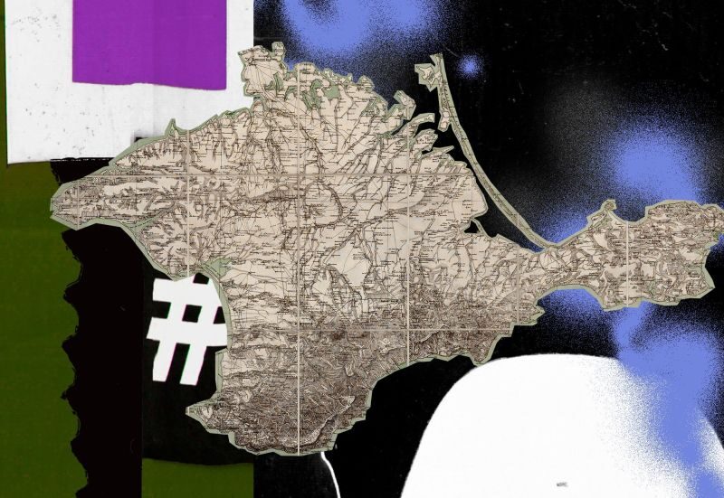 Ukraine Analityca 1(33) 2024