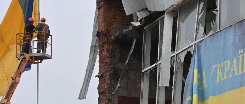 Ukraine Analityca 1(33) 2024