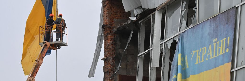 Ukraine Analityca 1(33) 2024