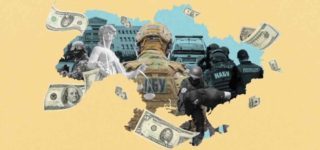 Ukraine Analityca 1(33) 2024