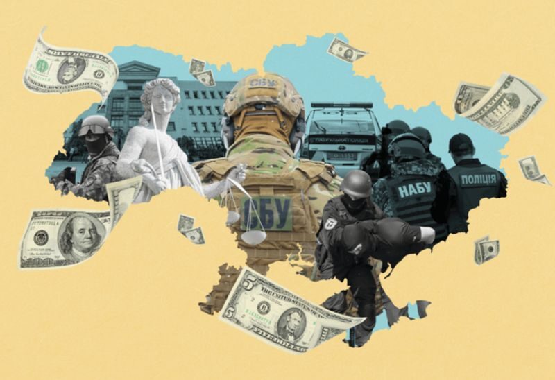 Ukraine Analityca 1(33) 2024