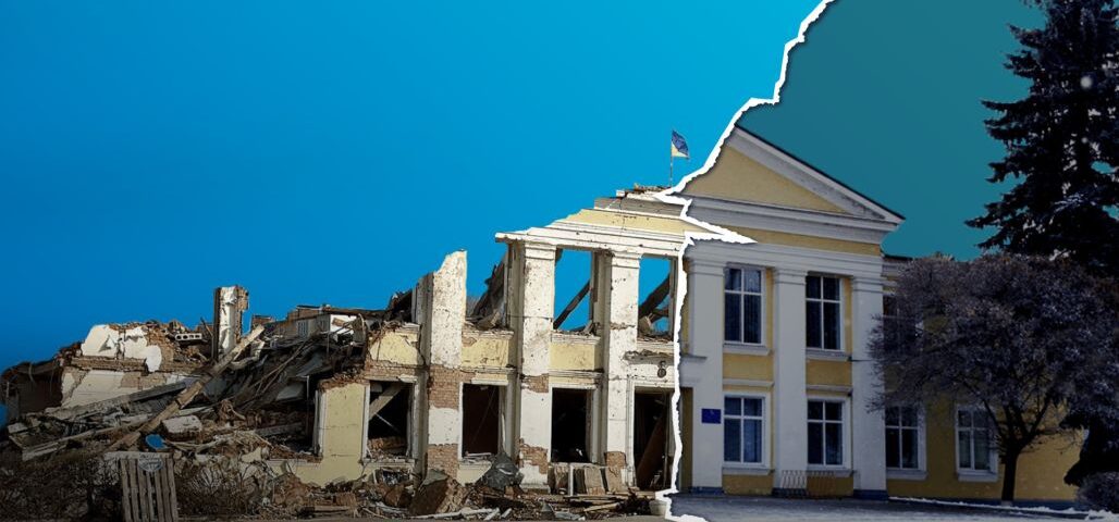 Ukraine Analityca 1(33) 2024